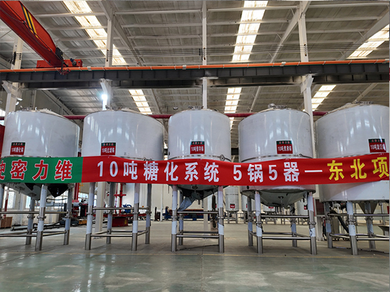 东至精酿啤酒设备厂—5吨五锅五器糖化系统—四川项目